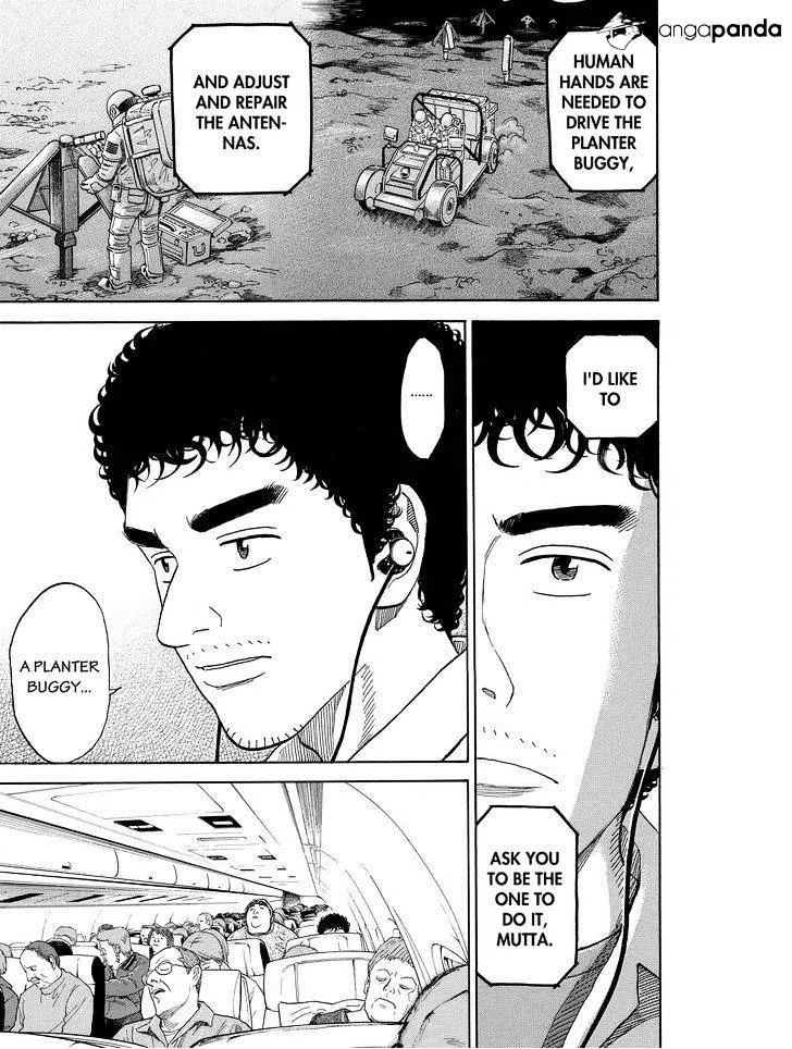 Read Uchuu Kyoudai chapter 195 image 8 on Lezhin