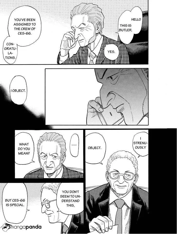 Read Uchuu Kyoudai chapter 196 image 14 on Lezhin