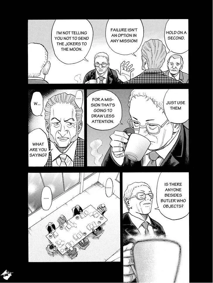 Read Uchuu Kyoudai chapter 196 image 17 on Lezhin
