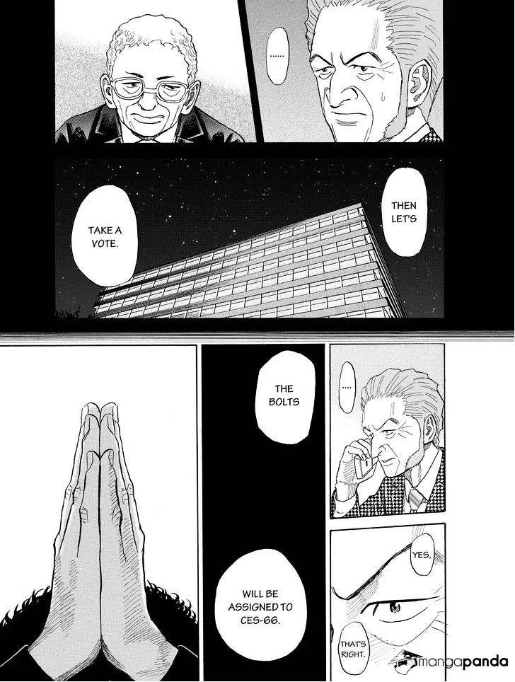 Read Uchuu Kyoudai chapter 196 image 18 on Lezhin