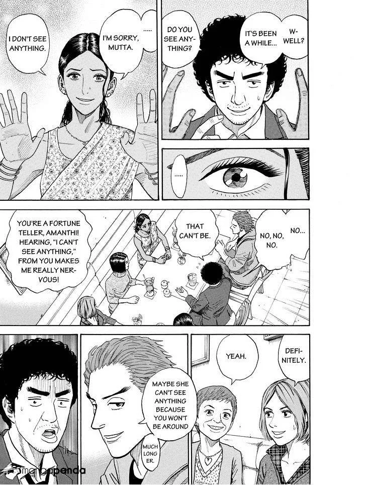 Read Uchuu Kyoudai chapter 196 image 4 on Lezhin