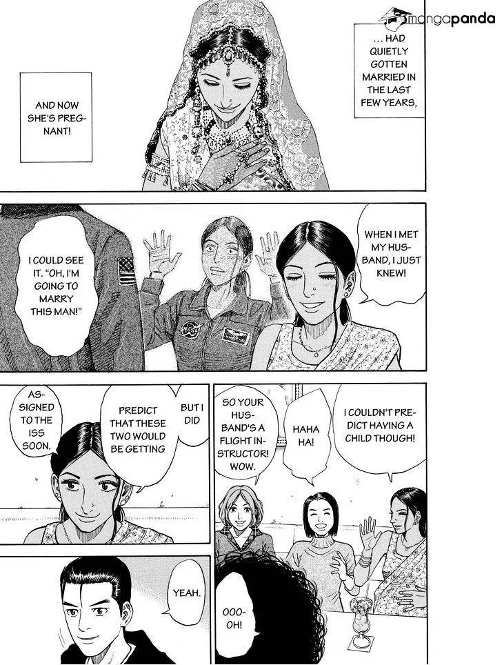 Read Uchuu Kyoudai chapter 196 image 6 on Lezhin