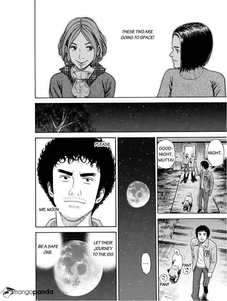 Read Uchuu Kyoudai chapter 196 image 9 on Lezhin
