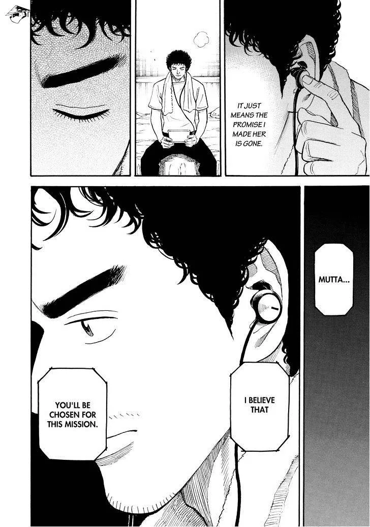 Read Uchuu Kyoudai chapter 197 image 17 on Lezhin