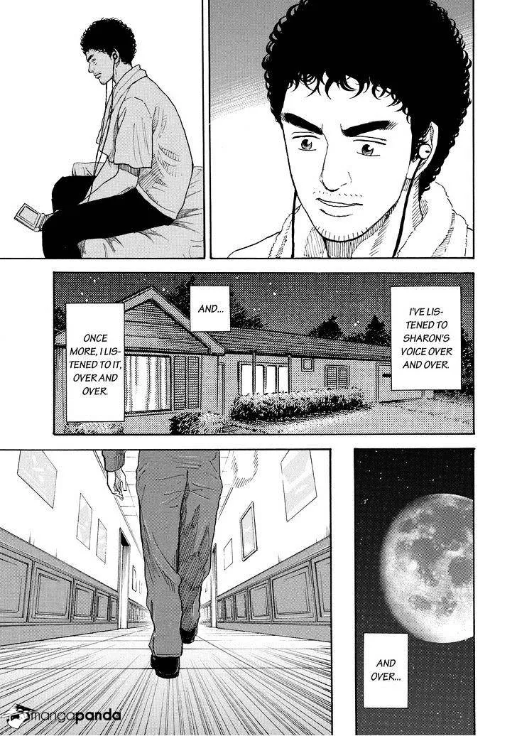 Read Uchuu Kyoudai chapter 197 image 18 on Lezhin