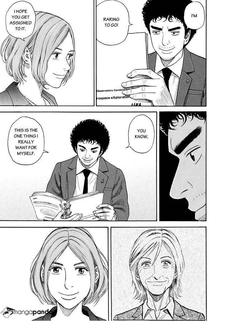 Read Uchuu Kyoudai chapter 197 image 8 on Lezhin