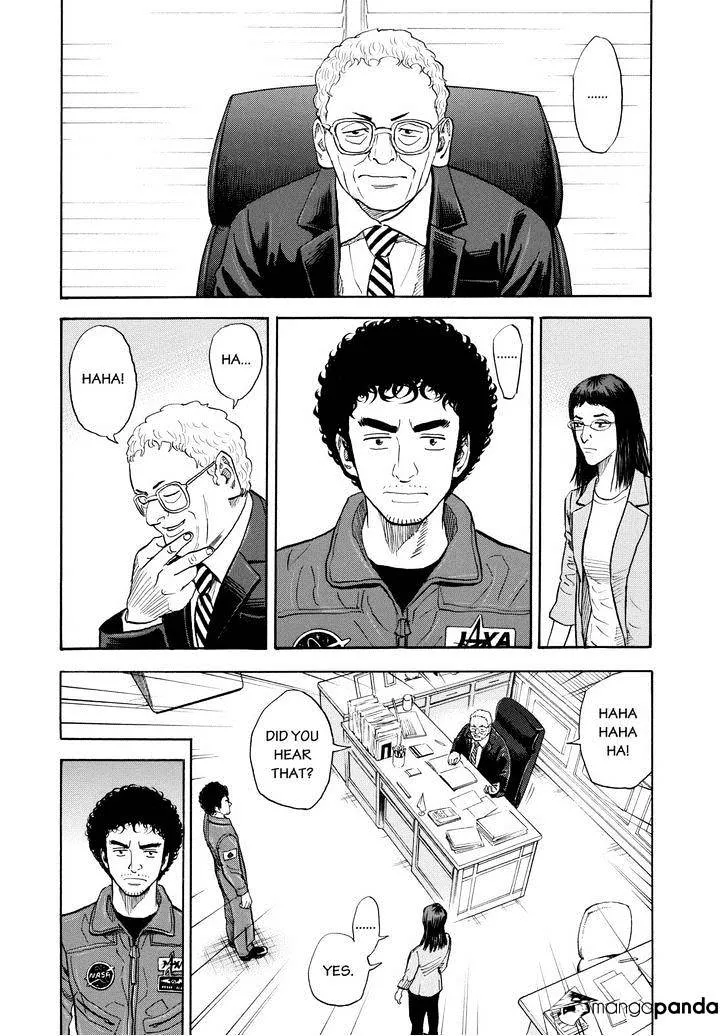 Read Uchuu Kyoudai chapter 198 image 1 on Lezhin