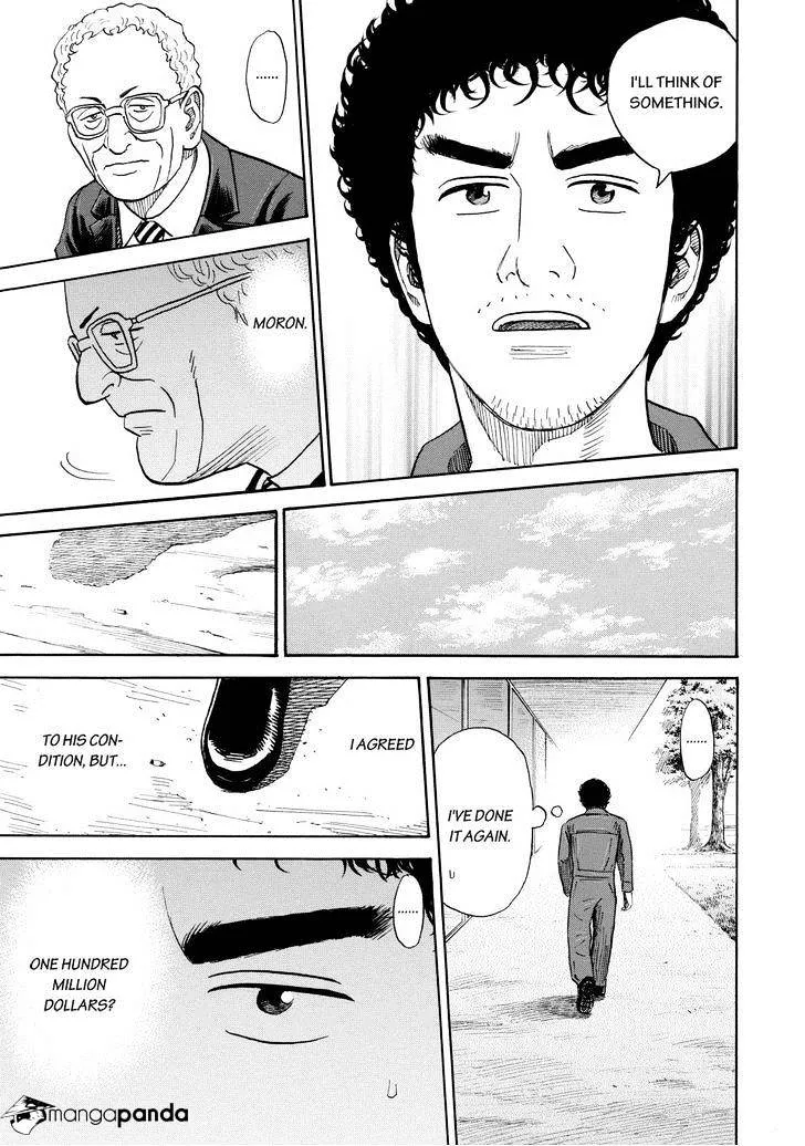 Read Uchuu Kyoudai chapter 198 image 10 on Lezhin