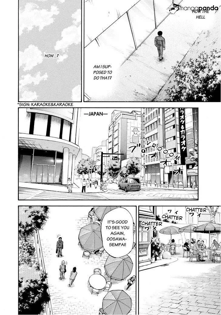 Read Uchuu Kyoudai chapter 198 image 11 on Lezhin