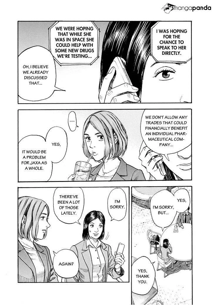Read Uchuu Kyoudai chapter 198 image 15 on Lezhin