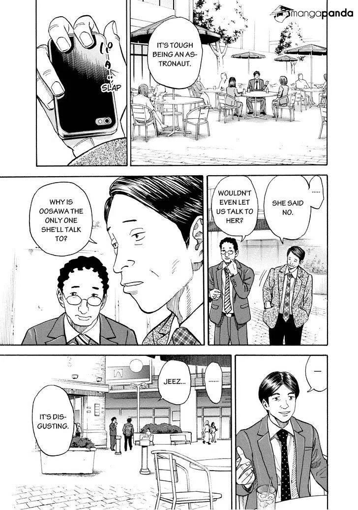 Read Uchuu Kyoudai chapter 198 image 16 on Lezhin