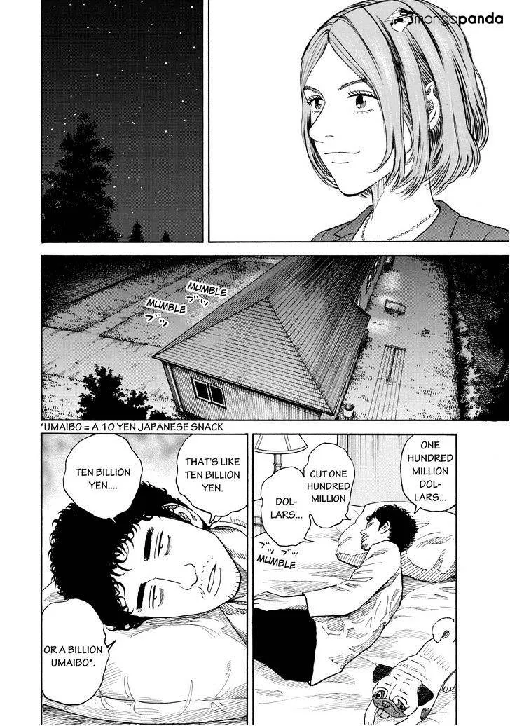 Read Uchuu Kyoudai chapter 198 image 17 on Lezhin