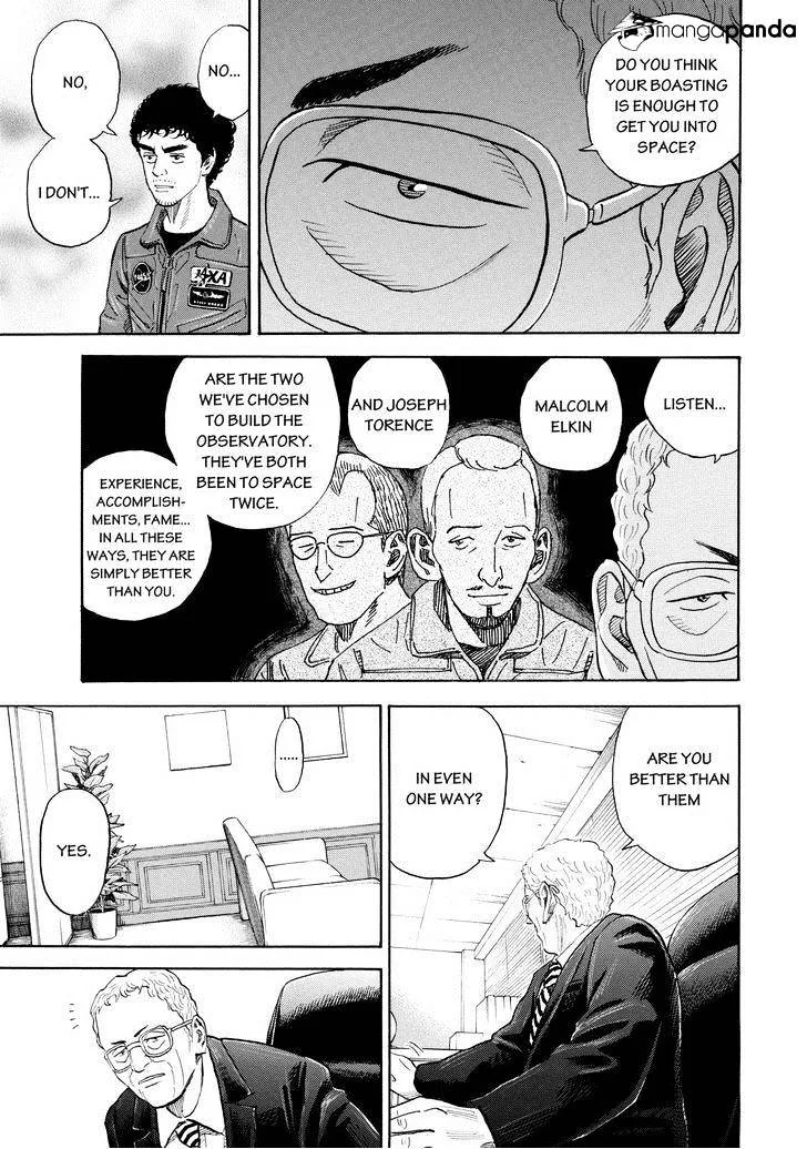 Read Uchuu Kyoudai chapter 198 image 2 on Lezhin