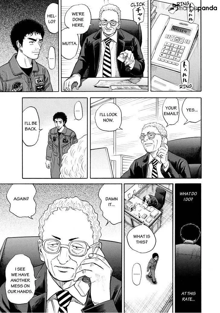 Read Uchuu Kyoudai chapter 198 image 6 on Lezhin