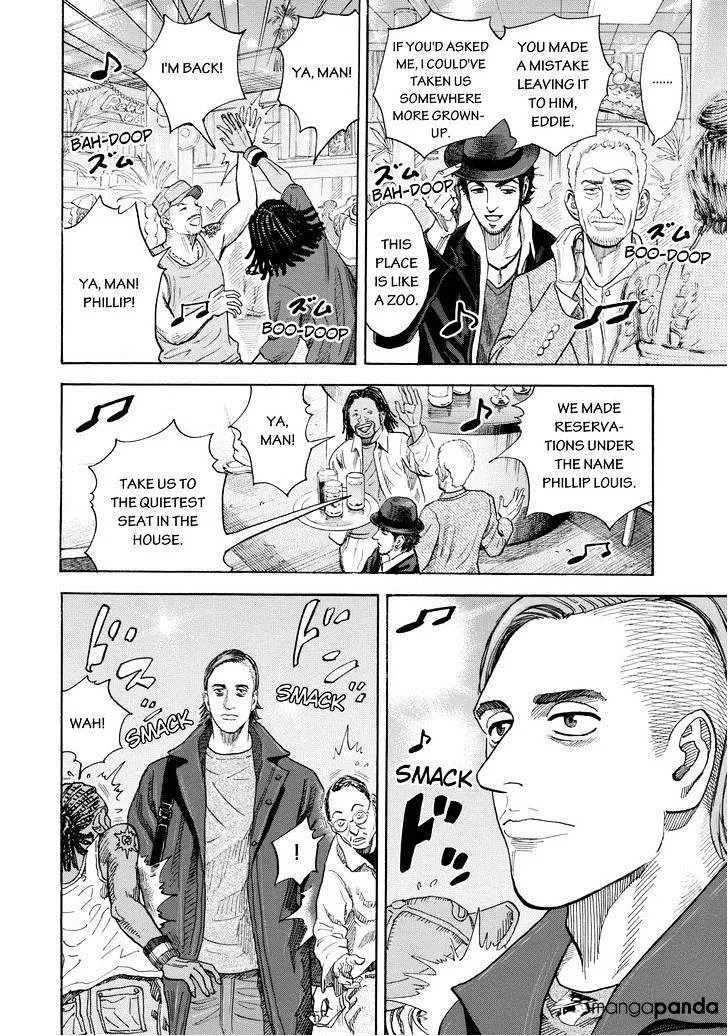 Read Uchuu Kyoudai chapter 199 image 1 on Lezhin