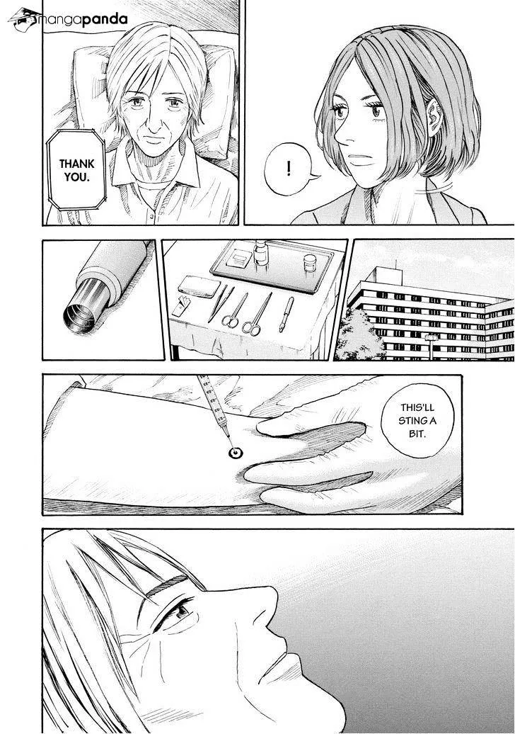 Read Uchuu Kyoudai chapter 199 image 11 on Lezhin