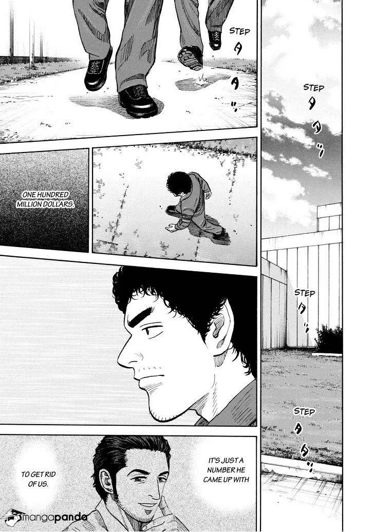 Read Uchuu Kyoudai chapter 199 image 16 on Lezhin