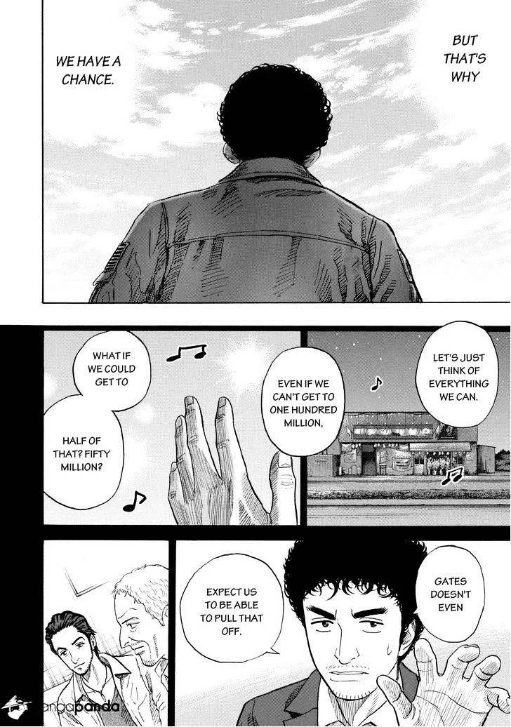 Read Uchuu Kyoudai chapter 199 image 17 on Lezhin