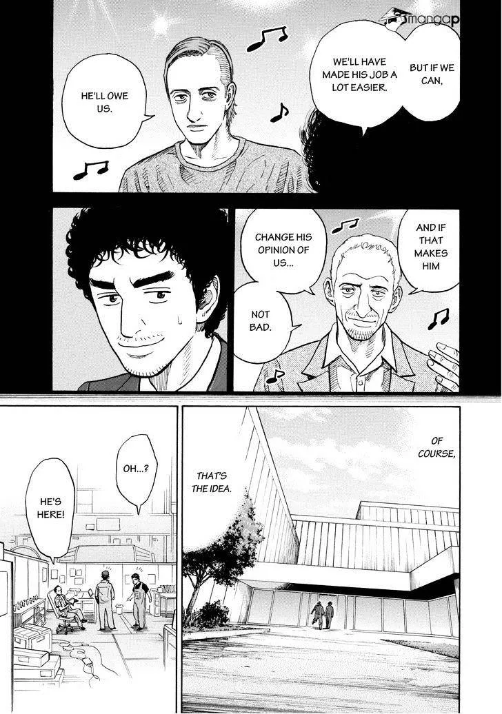 Read Uchuu Kyoudai chapter 199 image 18 on Lezhin