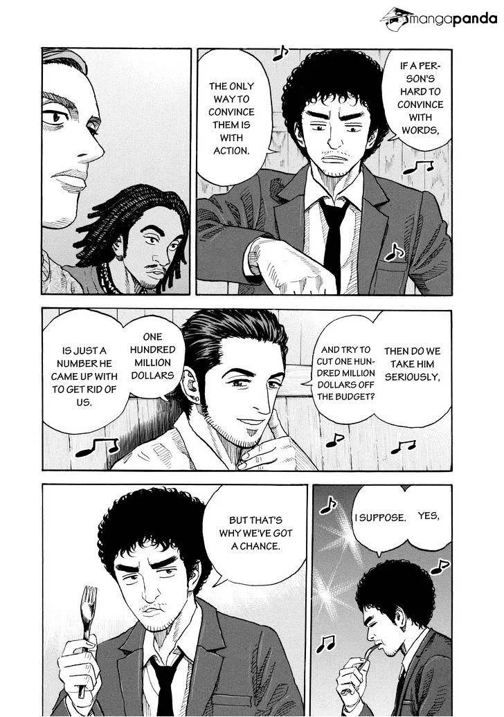 Read Uchuu Kyoudai chapter 199 image 7 on Lezhin