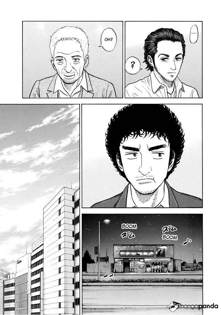 Read Uchuu Kyoudai chapter 199 image 8 on Lezhin