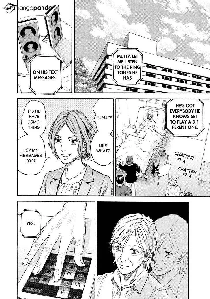 Read Uchuu Kyoudai chapter 199 image 9 on Lezhin
