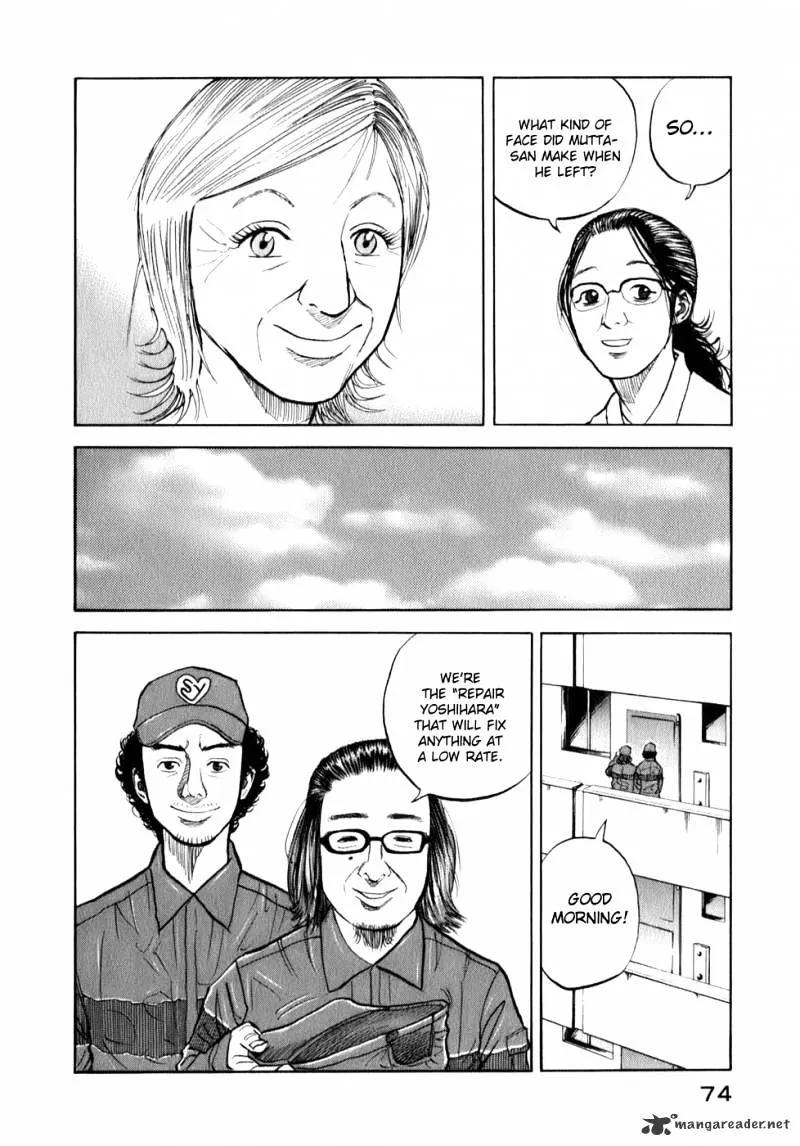 Read Uchuu Kyoudai chapter 2 image 21 on Lezhin