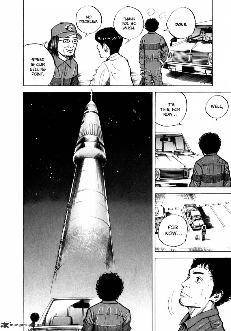 Read Uchuu Kyoudai chapter 2 image 23 on Lezhin