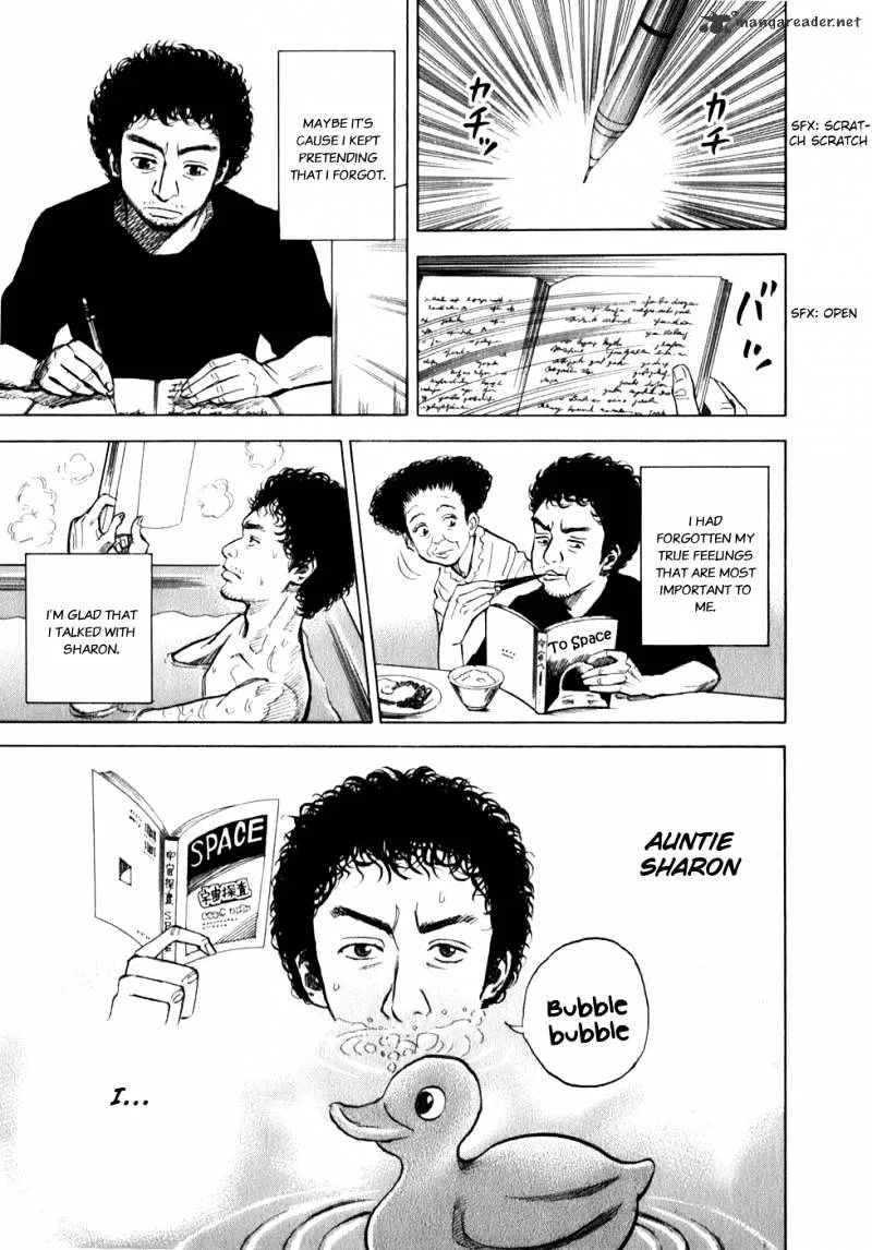Read Uchuu Kyoudai chapter 2 image 24 on Lezhin