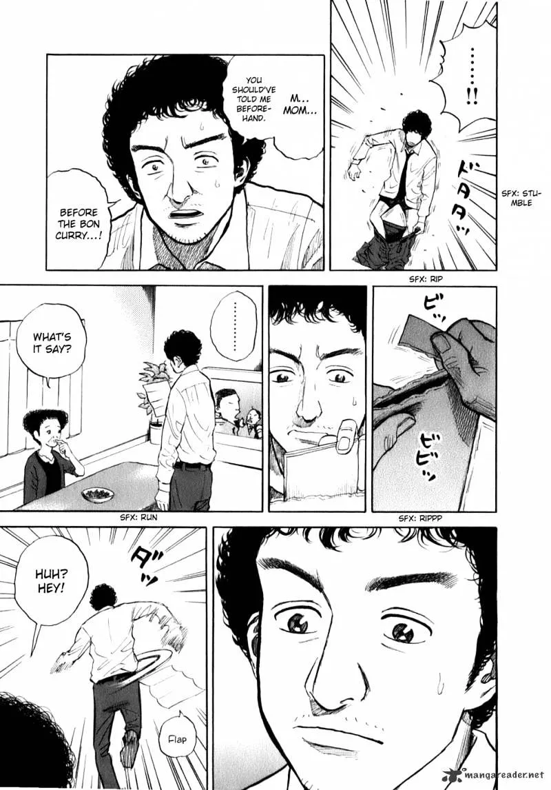 Read Uchuu Kyoudai chapter 2 image 28 on Lezhin