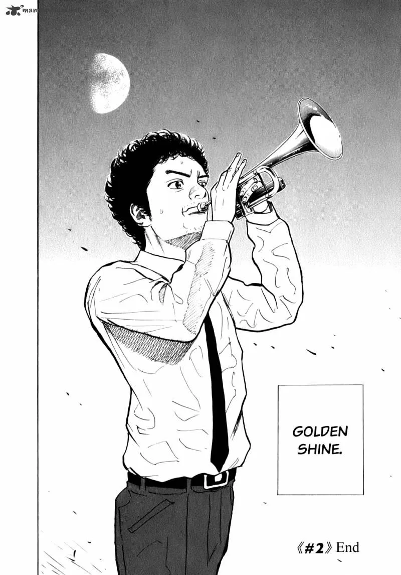 Read Uchuu Kyoudai chapter 2 image 34 on Lezhin