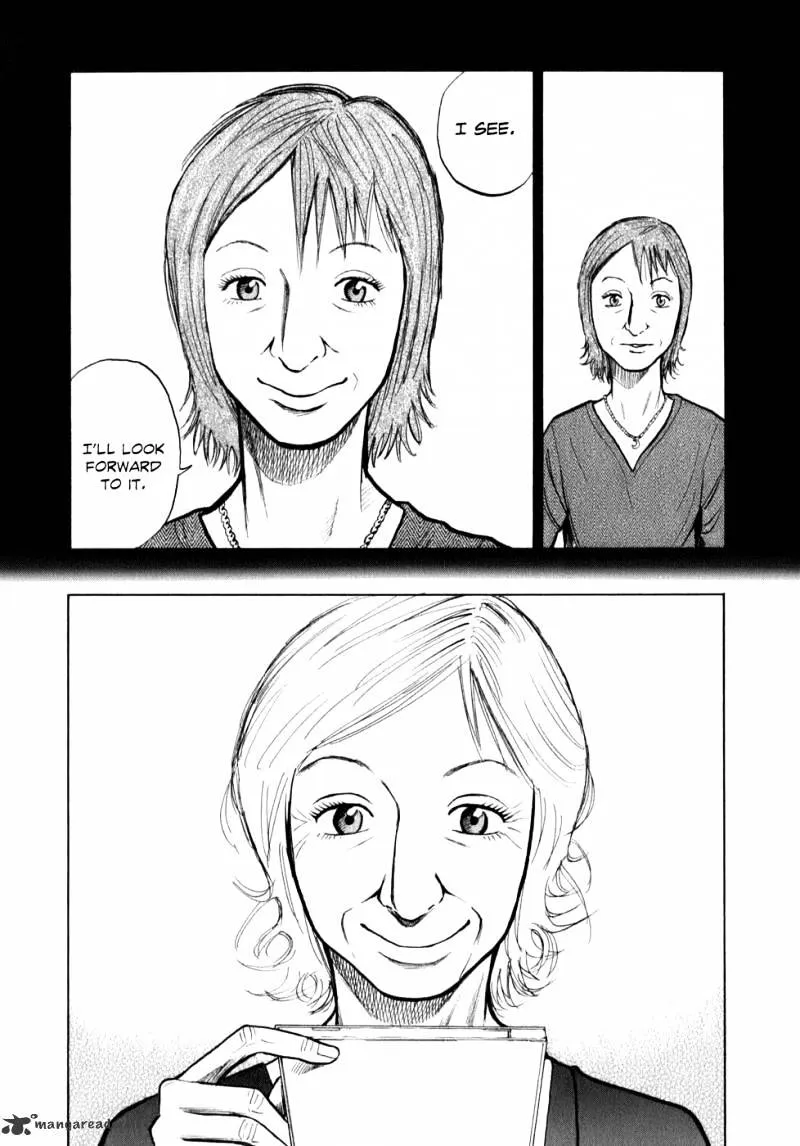 Read Uchuu Kyoudai chapter 2 image 4 on Lezhin