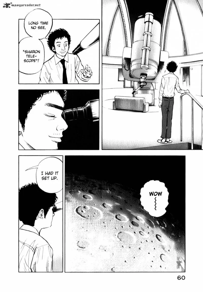 Read Uchuu Kyoudai chapter 2 image 7 on Lezhin