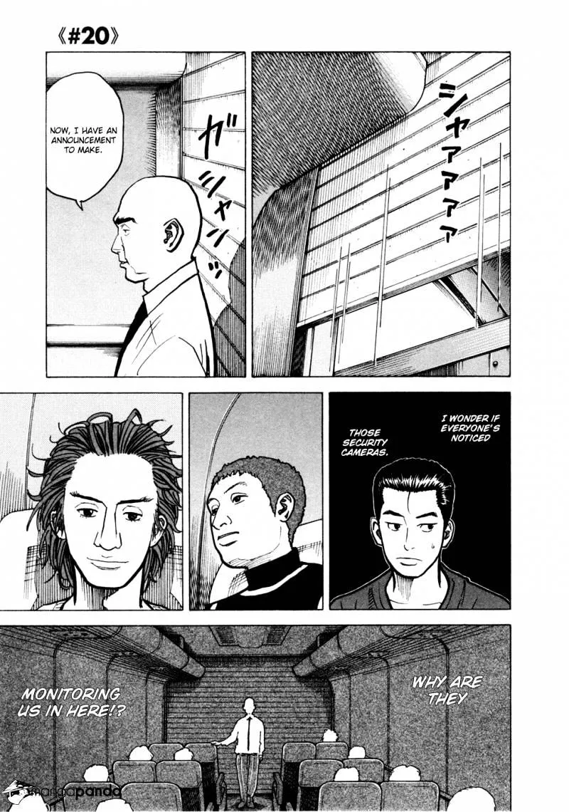 Read Uchuu Kyoudai chapter 20 image 1 on Lezhin