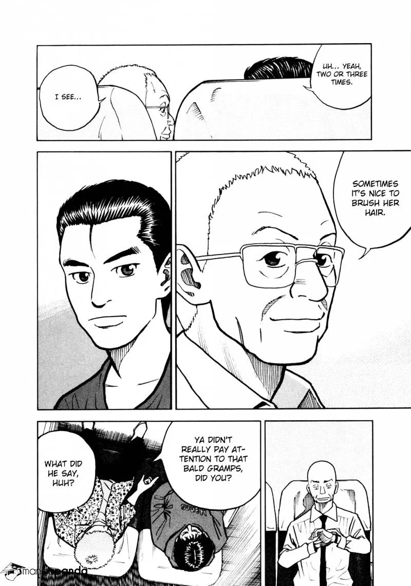 Read Uchuu Kyoudai chapter 20 image 12 on Lezhin