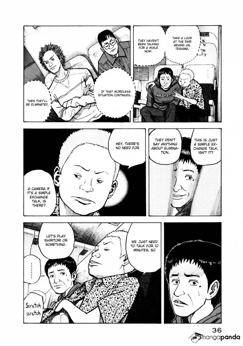 Read Uchuu Kyoudai chapter 20 image 14 on Lezhin