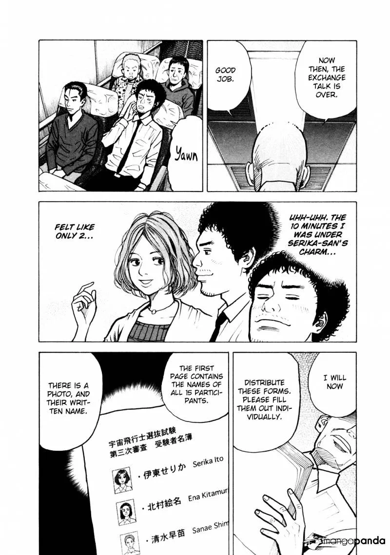 Read Uchuu Kyoudai chapter 20 image 18 on Lezhin
