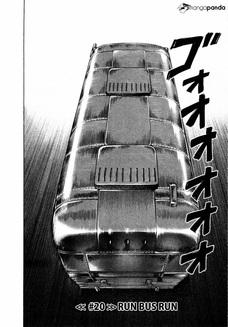 Read Uchuu Kyoudai chapter 20 image 2 on Lezhin