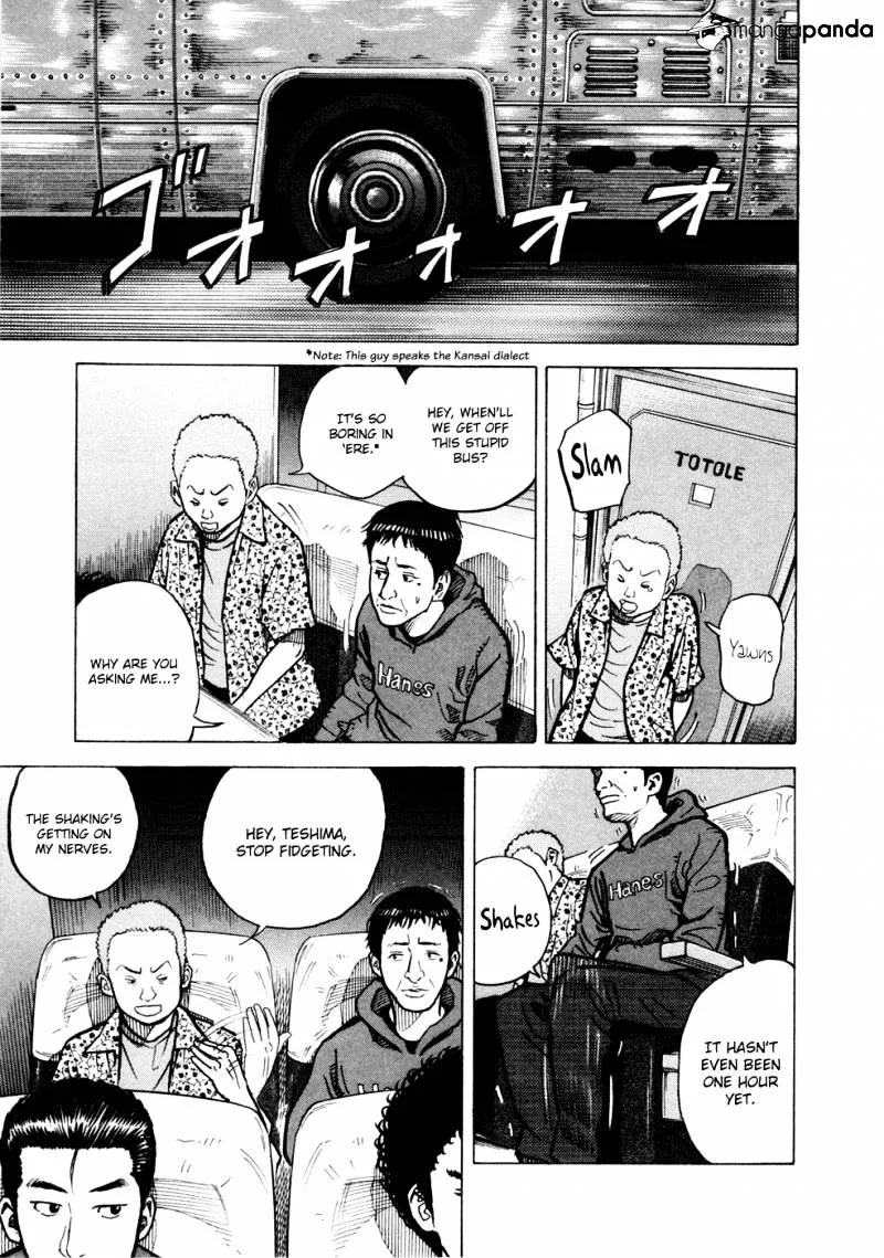 Read Uchuu Kyoudai chapter 20 image 5 on Lezhin