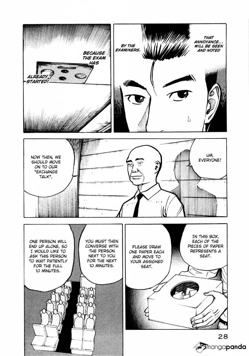 Read Uchuu Kyoudai chapter 20 image 6 on Lezhin