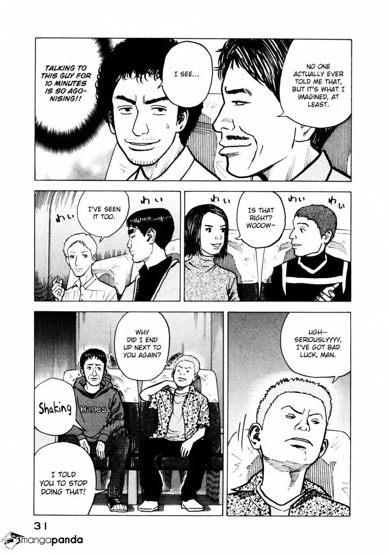 Read Uchuu Kyoudai chapter 20 image 9 on Lezhin