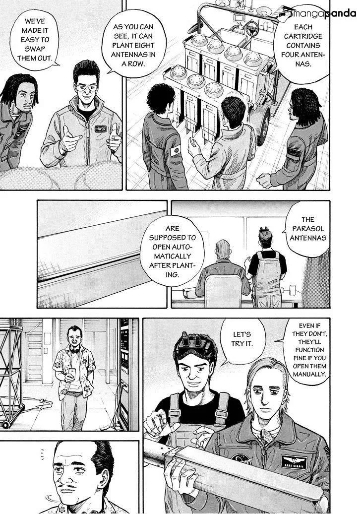 Read Uchuu Kyoudai chapter 200 image 10 on Lezhin