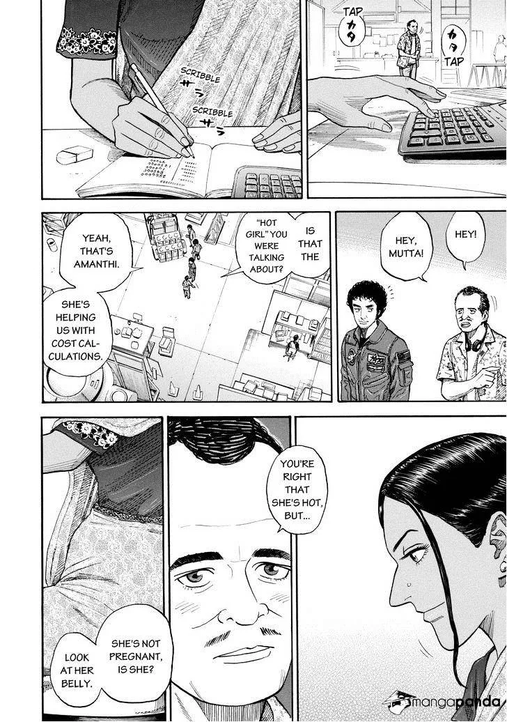 Read Uchuu Kyoudai chapter 200 image 11 on Lezhin