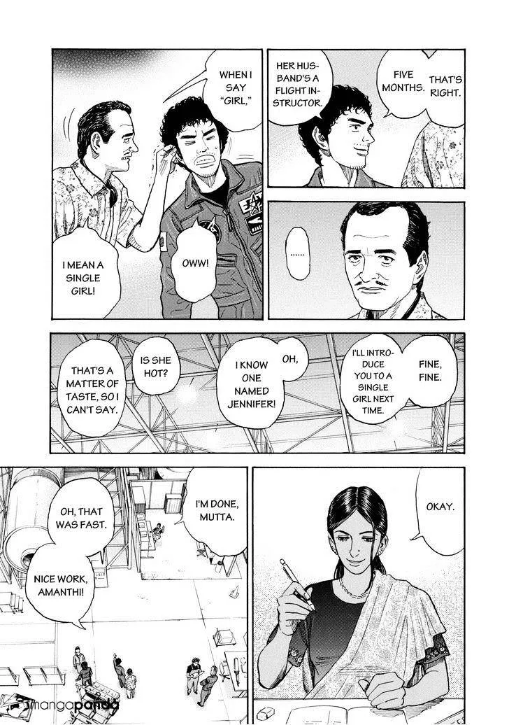 Read Uchuu Kyoudai chapter 200 image 12 on Lezhin