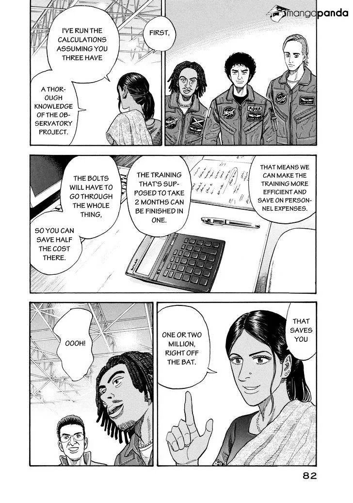 Read Uchuu Kyoudai chapter 200 image 13 on Lezhin