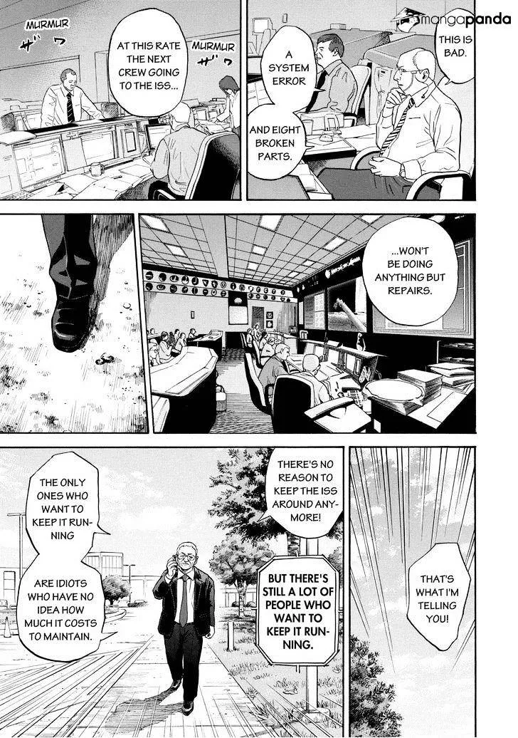 Read Uchuu Kyoudai chapter 200 image 16 on Lezhin