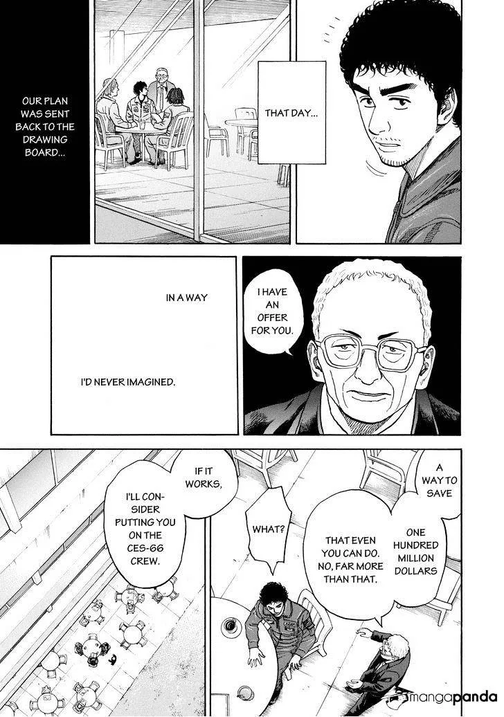 Read Uchuu Kyoudai chapter 200 image 18 on Lezhin
