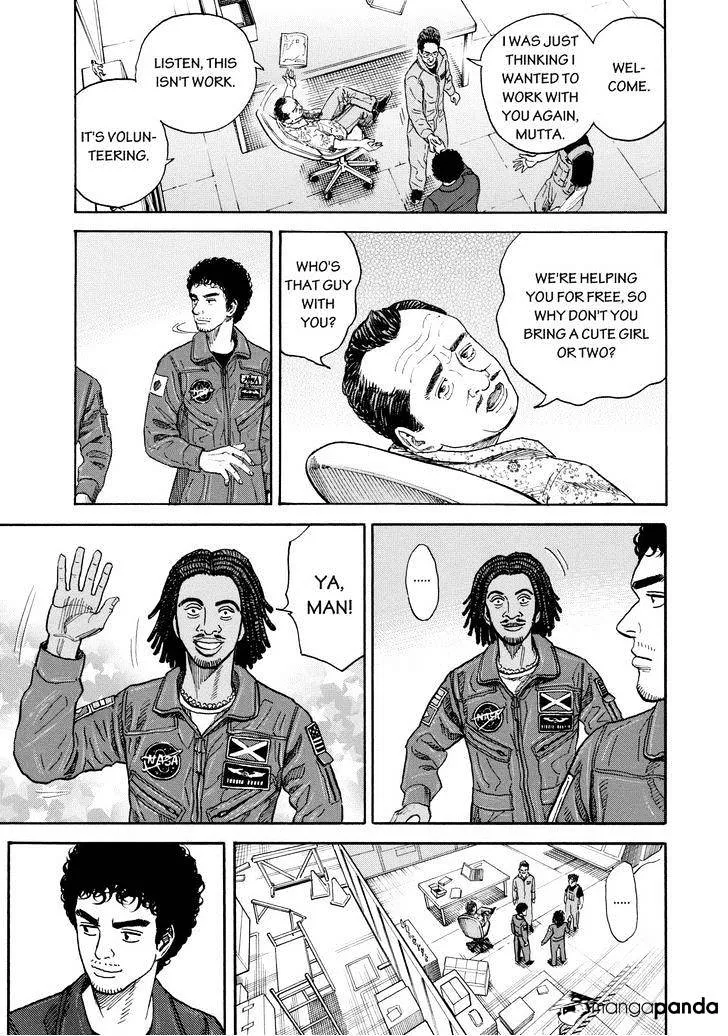 Read Uchuu Kyoudai chapter 200 image 2 on Lezhin
