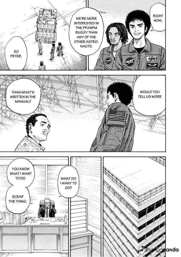 Read Uchuu Kyoudai chapter 200 image 8 on Lezhin