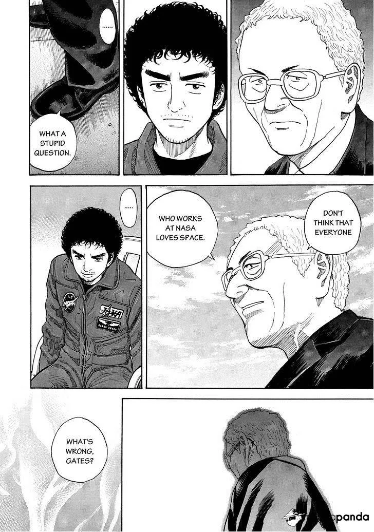 Read Uchuu Kyoudai chapter 201 image 11 on Lezhin